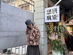 -溪岸路花鸟市场