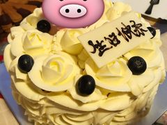花与爱丽斯慕斯蛋糕-莉莲蛋挞(日月光店)