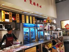 -老廣糖水铺(乐汇城店)