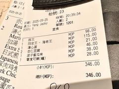 -豚王拉面(澳门银河店)