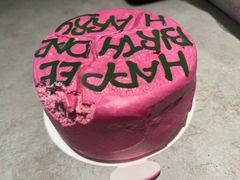 -好利来(东四店)