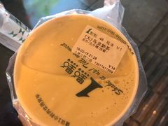 -1点点(河南中路店)