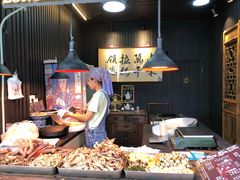 -清真拉妈卤味(回民街店)