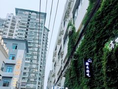门面-辣么好吃私厨(新城店)