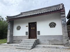 -吴家大院