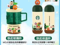 -万达广场(南宁青秀店)