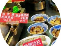-六合夜市