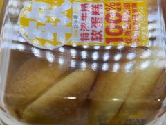 -味多美蛋糕(梨园店)