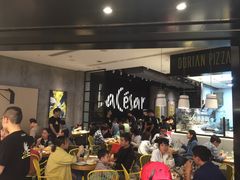 -乐凯撒披萨(喜荟城店)