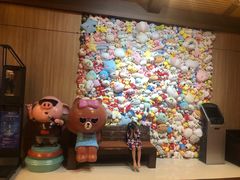 -汤连得温泉馆(宝山店)