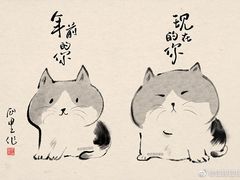 -DQ·蛋糕·冰淇淋(包河万达店)