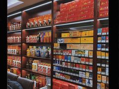-醉真实酒批发行·茅台·五粮液·红酒寄卖回收