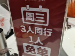 -爱丽丝牛排西餐厅(光谷步行街店)