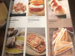 菜单-新旺茶餐厅(嘉里城店)