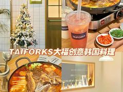 -北国商城