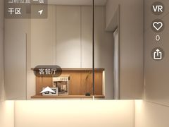 -居丽装饰空间设计(总部)