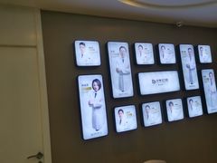 -牙博士口腔品牌连锁(昆山城区店)