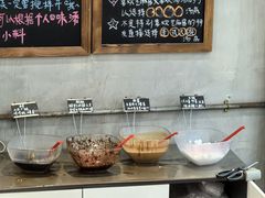 -刘文祥麻辣烫(蛇口店)