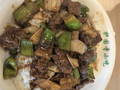 黑椒牛柳盖饭-护国寺小吃店(红莲南路店)