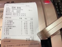 -尚宫厨私房菜(愉景店)