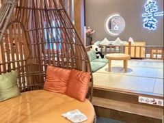 -大江户·温泉洗浴(浑南店)
