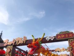 -南翔古镇