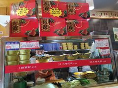 -老陈家擀面皮(木塔巷店)