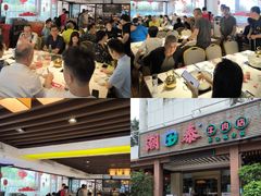 -潮泰牛肉火锅 · 创于1992年(车公庙店)