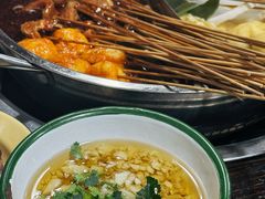 -三番火辣串串香(总店)