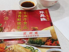 -振鼎鸡(福州路店)
