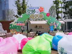 -繁花演艺 ·创意活动策划· 场地布置一站式服务