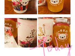 -一芳陈家台湾水果茶(荔枝沟店)