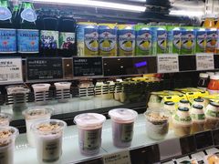 -多乐之日(和平伊势丹店)