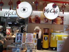 -麦当劳(农光里店)