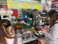 -梓记牛什(總店)