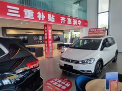 -润华上汽大众(济南汽车公园店)