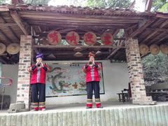 -伊岭岩风景区