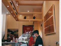 -大塘集美蛙鱼头·万州烤鱼(滨江天街店)