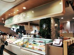 -每日新鲜水果吧(黄浦来福士店)
