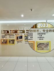 -星乐宝·沁漫月子中心(宝龙一城店)