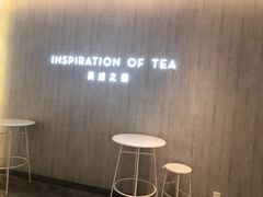 用餐区-喜茶(贵阳国贸逸天城店)