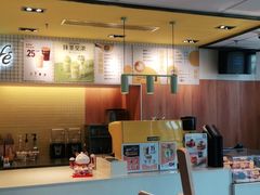 -麦当劳(玉桥中路店)