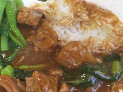 时菜牛筋腩饭-港久茶餐厅(鹭洲里店)