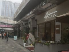-万达广场(福州金融街店)
