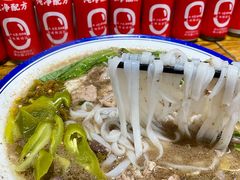 -白露塘杀猪粉(药王街店)