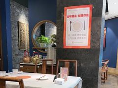 -东来顺饭庄(apm总店)