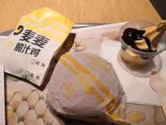 -麦当劳(花园北路店)