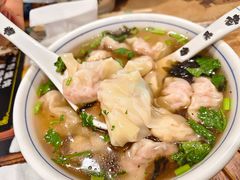 -老谢野馄饨(延安路店)