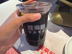 -蛙来哒(石景山万达店)