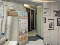 -泰康拜博口腔(世博园乐尔店)